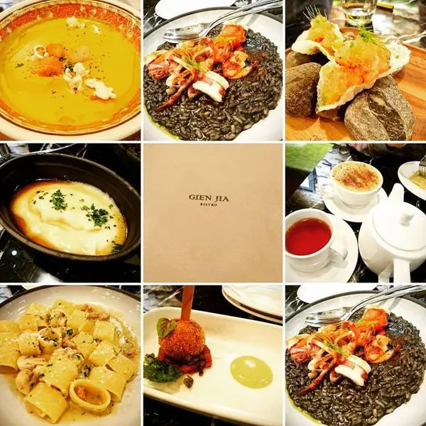 Gien Jia 挑食 餐酒館~精緻的味覺享宴