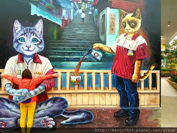 雲林景點~超可愛又亮眼的魔法喵屋彩繪超商,生動逼真的彩繪讓人喜歡拍不停啦!
