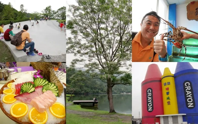 【宜蘭♥南方澳】有吃有喝也有玩的宜蘭一日遊行程－豆腐岬17海鮮餐廳、礁溪龍潭湖大碗公溜滑梯、內埤海灣天然溜滑梯、蠟筆城堡二館