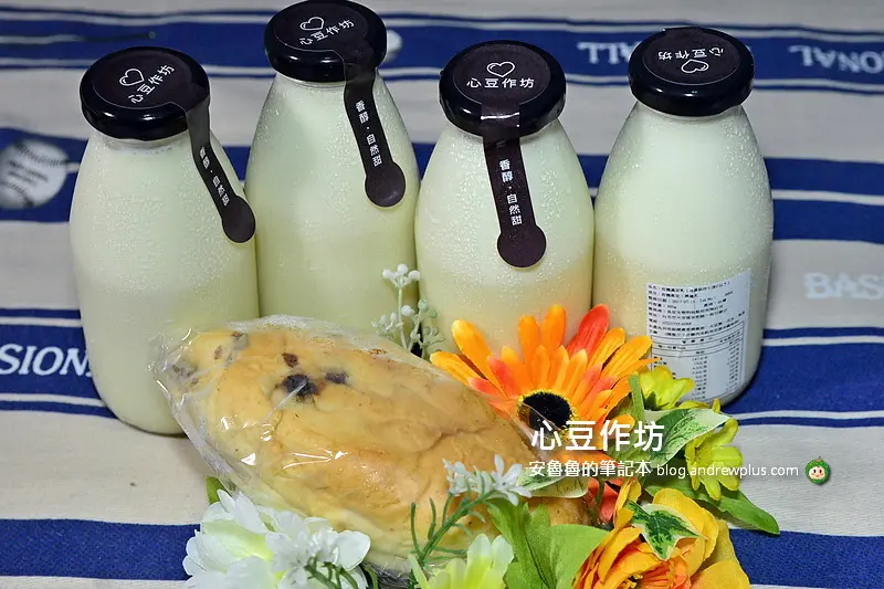 心豆作坊-安和路一段上,靠近信義安和站主打濃豆乳系列、有機豆漿、豆漿霜淇淋等豆類產品的精緻商店