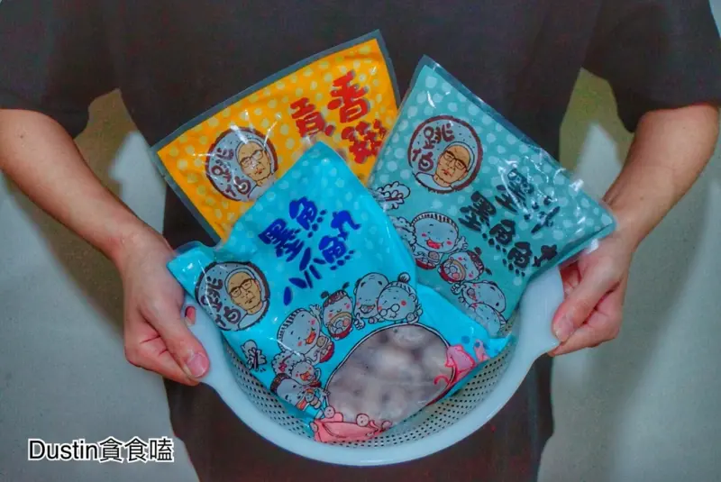 跳伯丸子 · 嘉楠食品__源自對大海的渴望！│香菇貢丸 / 墨魚八爪魚丸 / 墨汁墨魚魚丸『宅配美食』