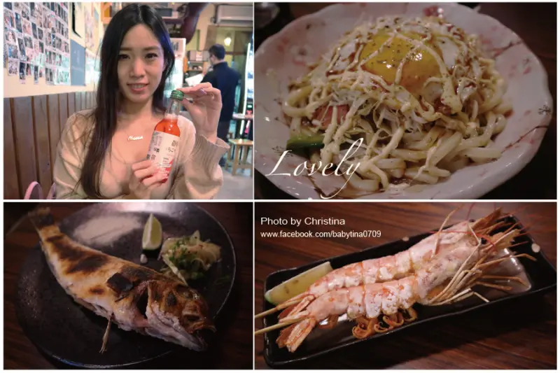 【新北中和居酒屋】大樂串燒~捷運南勢角站夜間小酌好去處/寵物友善餐廳