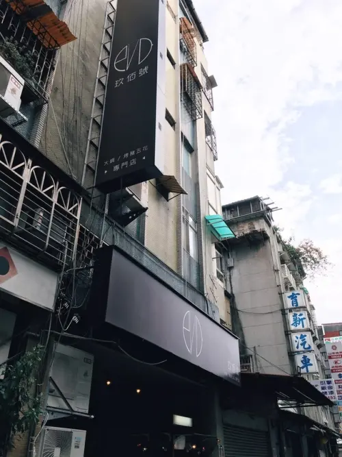 [食] 台北萬華超平價$220韓國烤肉-玖佰號火鍋/烤豬五花專門店