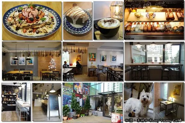 【桃園早午餐】「未秧咖啡Way-Young Cafe(手作甜點/荷蘭鬆餅/寵物友善咖啡館/近中正藝文特區/莊二街)」