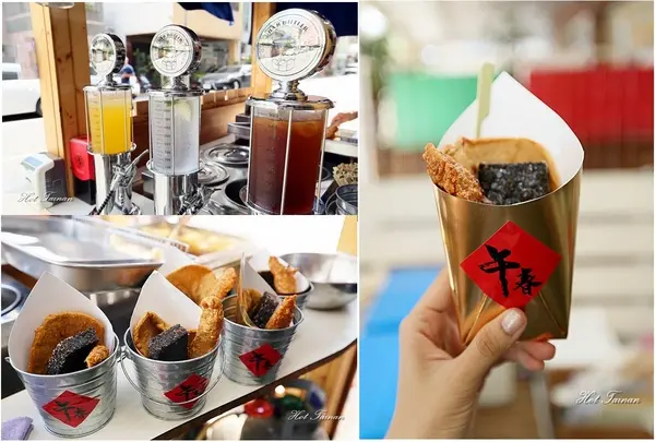 【台南美食】午春黑胡椒黑輪攤：平民小吃大變身，還有狗豬暢飲喝到飽~        
      