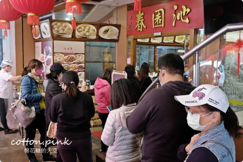 一年只賣一次！台中少見手工元宵現場滾～建議煮法看這篇～ - 棉花糖的天空