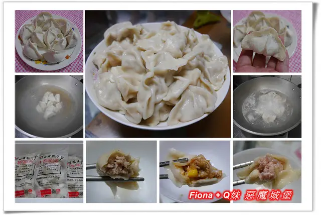 【體驗。試吃】團購美食團。惡魔撒蛋。惡魔餃子 - 多種口味的宅配水餃，嚴選上等食材，精心搭配，皮薄餡多，會爆汁喔 !