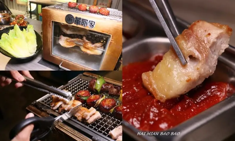 東區韓式料理/串燒『革命家』韓式鐵箱燒烤，韓式炸雞，小菜無限量供應，近明曜百貨，完整菜單(捷運忠孝敦化站)