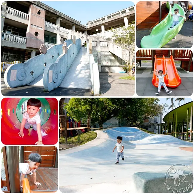 宜蘭親子景點【中山國小-免費五款溜滑梯】招牌日月星溜滑梯+大碗公溜滑梯~根本是夢幻遊樂場!(2017/9更新)