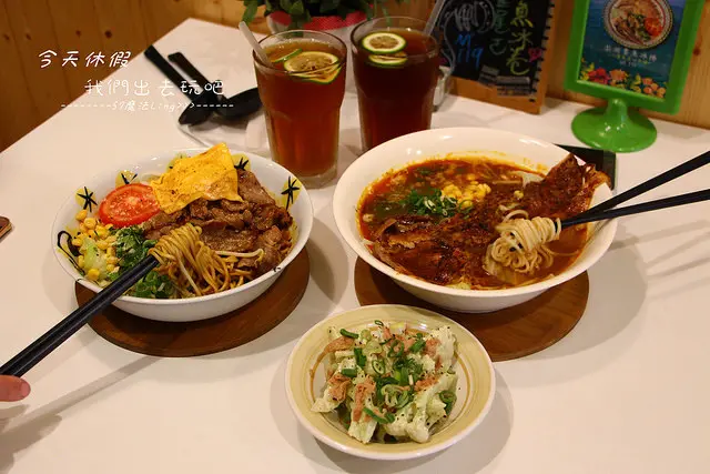 [彰化♥員林]N&K私房麵屋。絕對會讓你嚐到銷魂不平凡的麵。