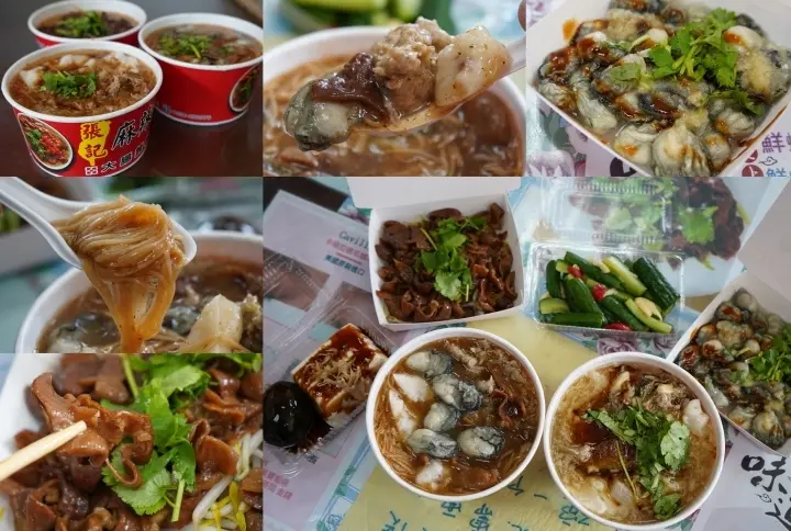 【新竹香山 美食】張記麻辣麵線：超級麵線一碗四種好料大腸、鮮蚵、肉羹、花枝/招牌滷大腸、蒜泥鮮蚵小菜也不少/在地人從小吃到大/香山大庄美食/早午晚餐都可以吃