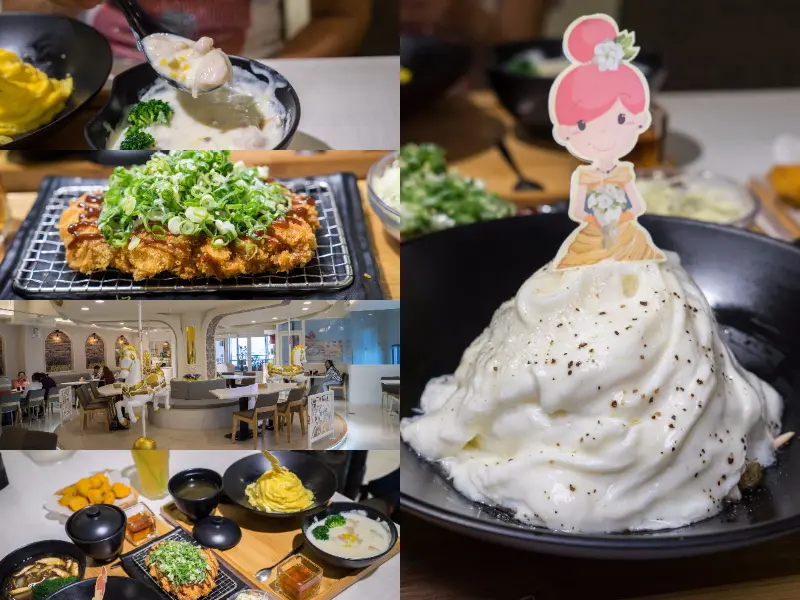 五目坊茉莉館|彰化美食推薦，食尚玩家介紹，花壇特色旋轉木馬造型餐廳，新品白紗公主裙裝蛋包飯上市。