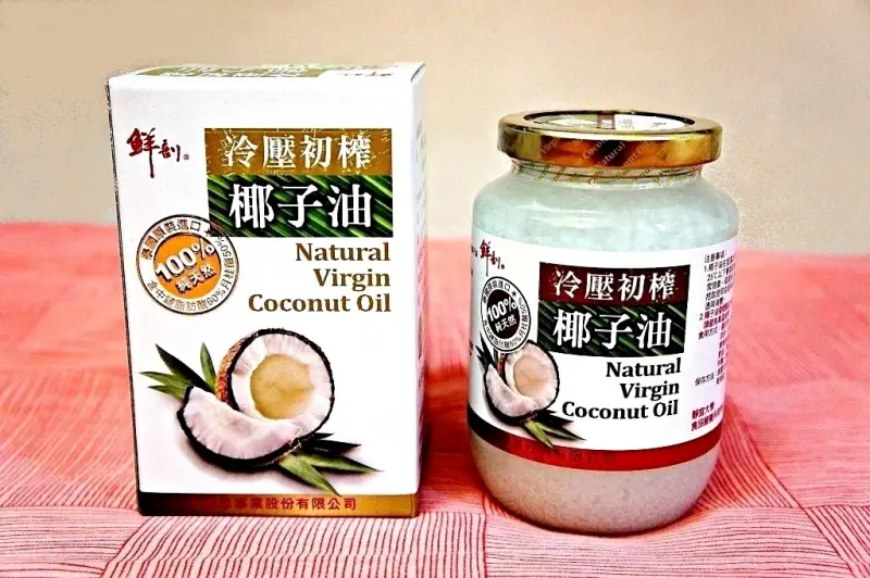 鮮剖100％純天然冷壓初榨椰子油              