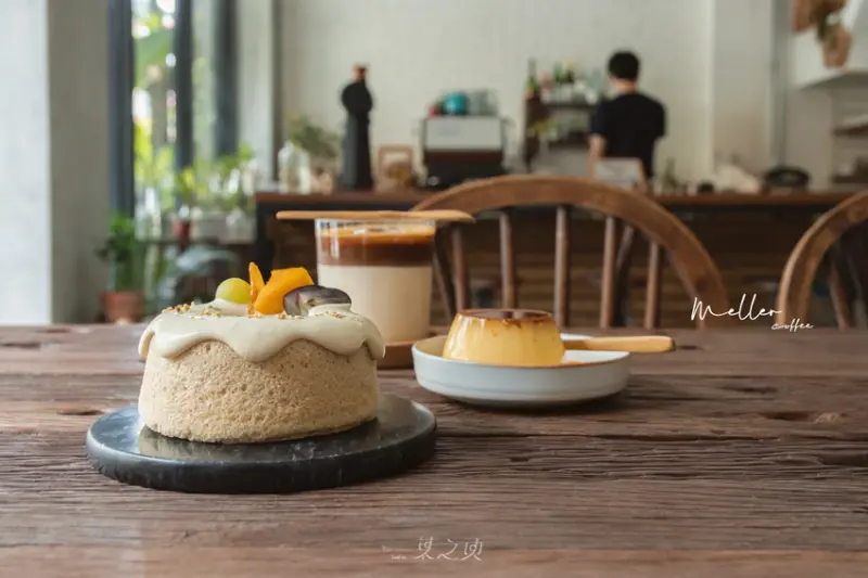 台南安平咖啡推薦:Meller墨樂咖啡,以咖啡開啟的早晨,體驗一份屬於台南的悠閒慢步調