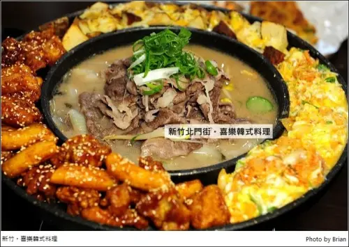 新竹北門街喜樂韓式料理山上的階梯。城隍廟附近老屋美食