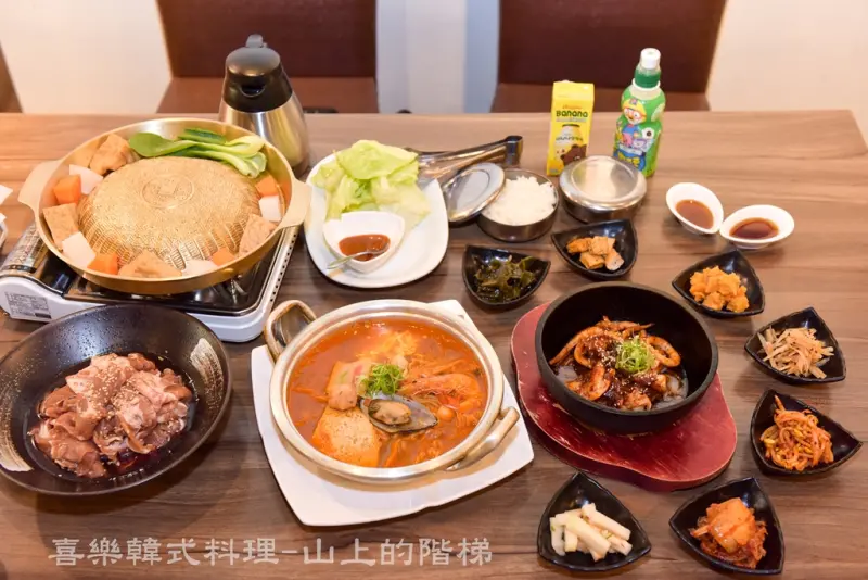 【食-新竹北區】喜樂韓式料理 - 山上的階梯★韓國銅盤燒肉★辣炒小卷★部隊鍋★鄰近城隍廟與北大教堂★停車便利★另提供蛋奶蔬食料理