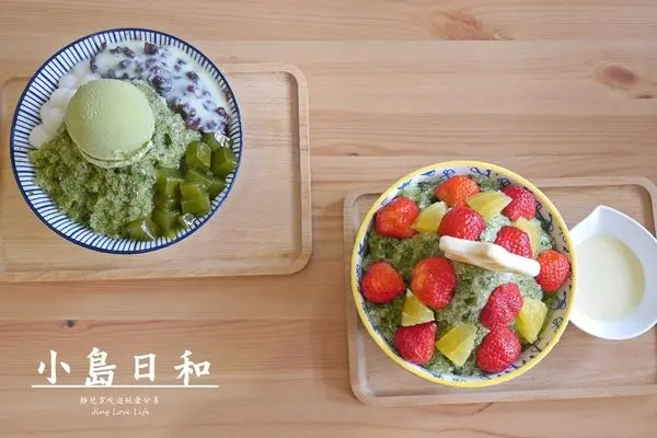 ★食★宜蘭。羅東→【小島日和】日式手作刨冰草莓聖誕樹VS豪華宇治金時/浪漫花牆/IG打卡熱點/羅東夜市