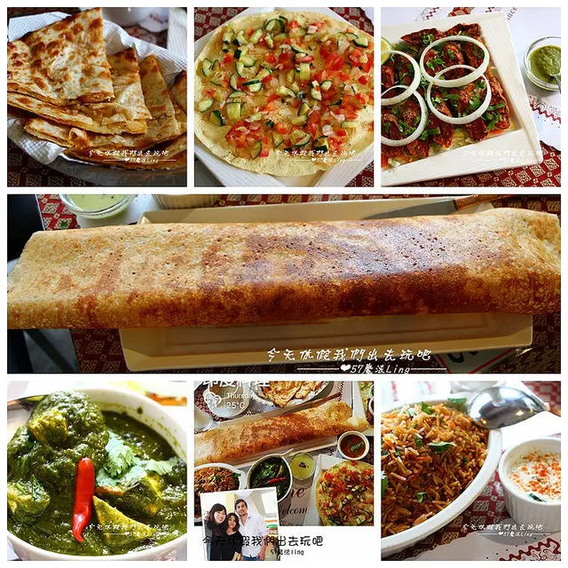 [台中♥西區]Sree India Palace 斯里印度餐廳。嚐試不同國界的料理