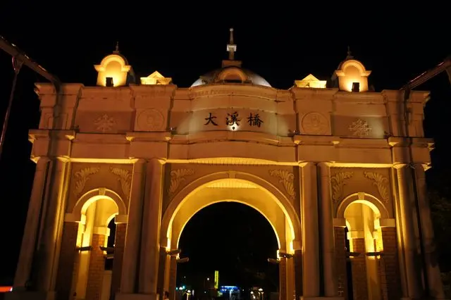 
異國風情~大溪橋
