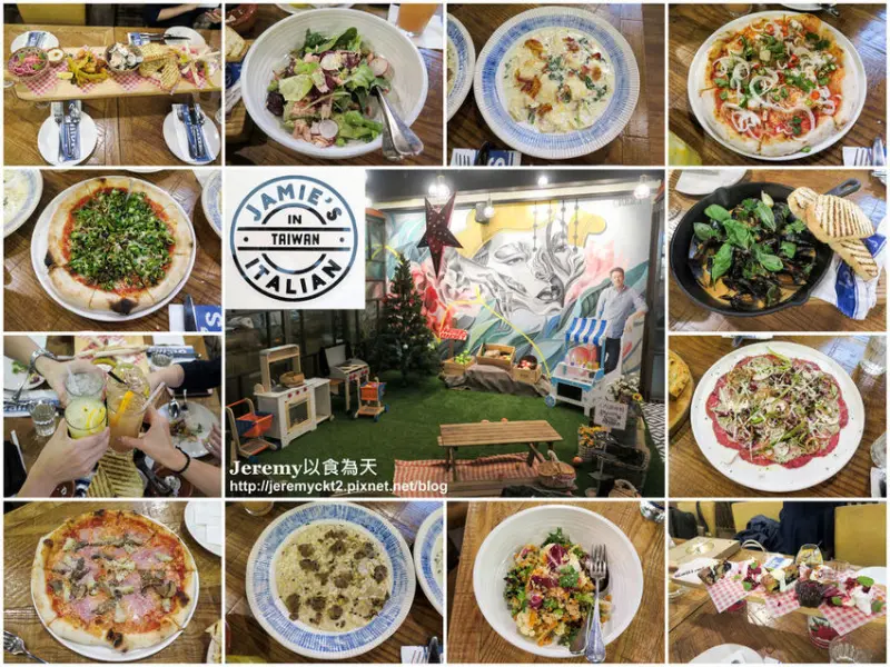 [食記][台北市] Jamies Italian Taiwan -- 英國知名主廚Jamie Oliver旗下義式餐廳登台2周年推出多道新菜啦！