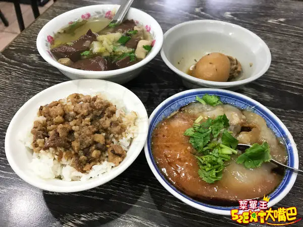 台中北屯美食早餐》阿旺爺爺肉圓菜單價位大公開！台中專屬一大早就能吃的美味肉圓~台中北屯路必吃美食小吃餐廳推薦。