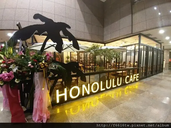 【美食 信義區】檀島 香港茶餐廳 冰火菠蘿油更勝檀島極品蛋撻