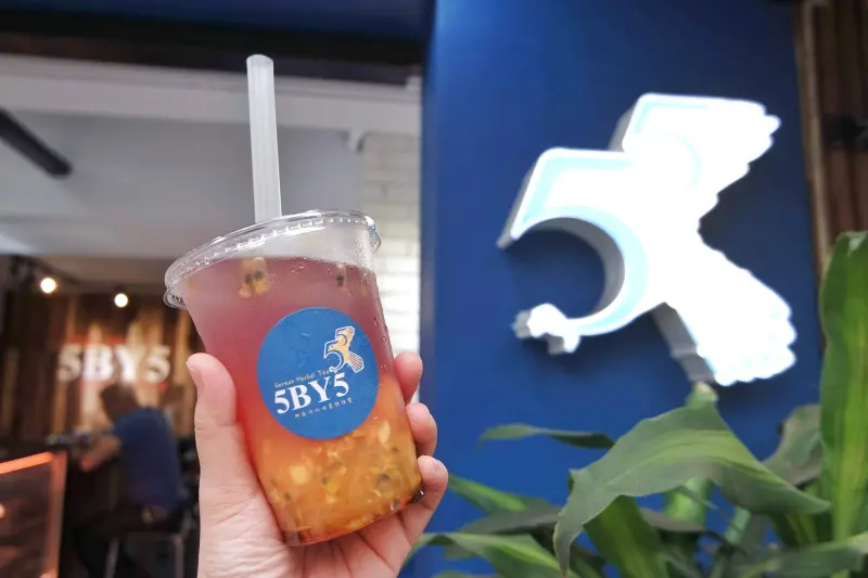 5by5花草茶飲，塔羅牌占飲花草茶/人間煙火/最美的等待/天使之吻，有質感健康的飲料▲女子的休假計劃▼