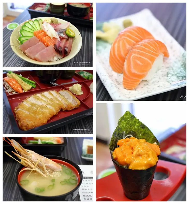 『食記』漁商(日本料理)  台北市 文山區．政治大學 景美女中．木柵．忠順街