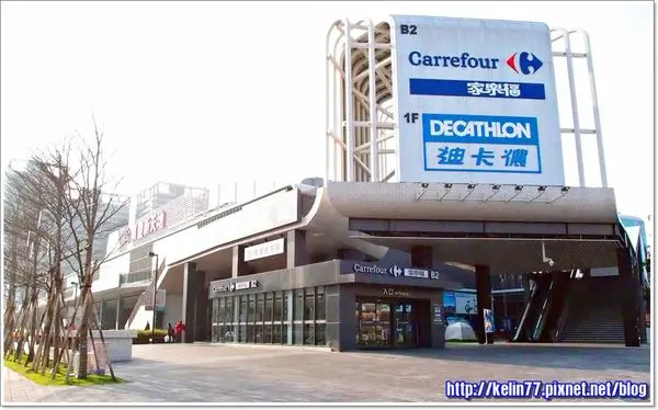 【親子】八德✿桃園溜小孩殺時間的好地方~廣豐新天地