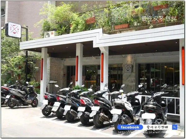 ​​​​【台北市東區/美食】平價私廚吃得到主廚的功夫菜！得過獎的辣椒好味道你吃過沒？適合聚餐/各個年齡層~十得私廚