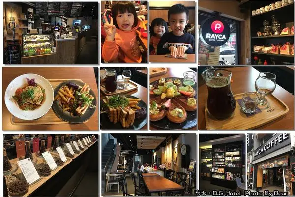 【捷運站美食】「民權西路站．RAYCA COFFEE(錦西街/自家烘焙/手沖咖啡/鬆餅/義式料理)」