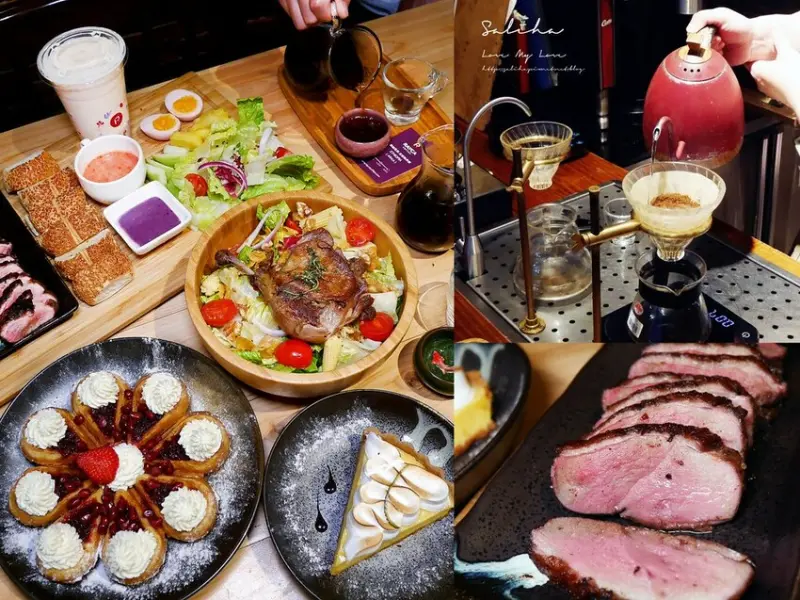 *台北*RAYCA Coffee~一定要大推的平價咖啡廳的驚艷法式料理,好吃早午餐,甜點,下午茶,讀書咖啡廳