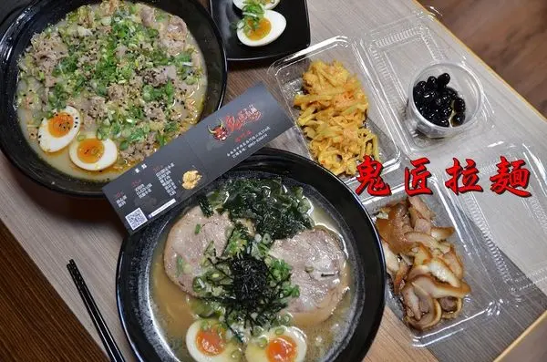 【台南中西區】『鬼匠拉麵 台南西門店』來自宜蘭的平價美味拉麵，獨家創新蒙古紅湯雪花牛拉麵 香麻的過癮好滋味。