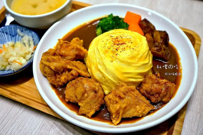 新竹必吃美食 ❤ 私嚐の吃飯 ❤ #私嚐的吃飯 #私嚐吃飯 #新竹咖哩飯推薦 #新竹城隍廟必吃美食 #寵物友善餐廳新竹 #私嚐の吃飯菜單