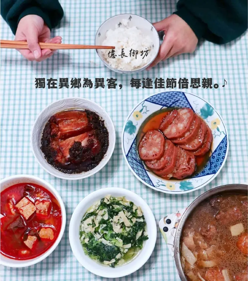 台北南門市場 | 億長御坊，美味一甲子天下第一攤，熟食冠軍功夫年菜 |食尚玩家 | 飲食男女 |蘋果日報 ▲女子的休假計劃▼