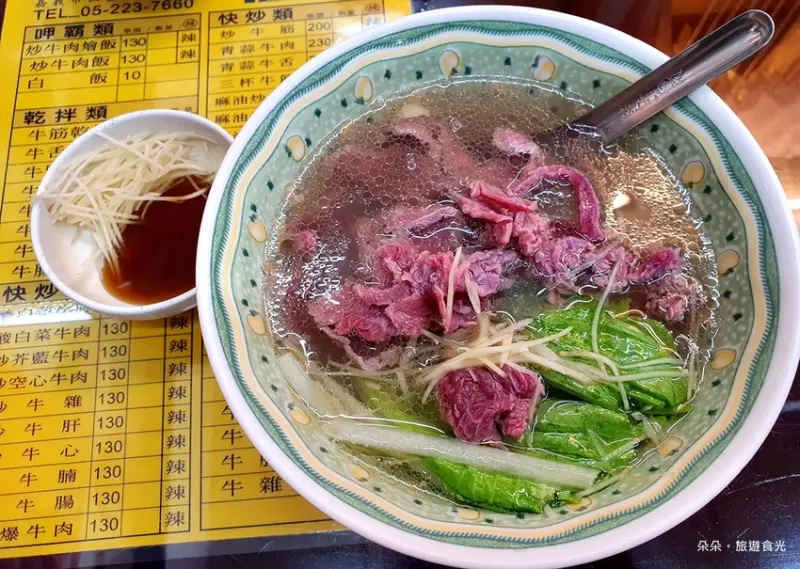 『美食@嘉義』IG打卡熱點嘉義美術館、嘉義文創園區、黃金湯頭的美味x阿進土產牛肉湯