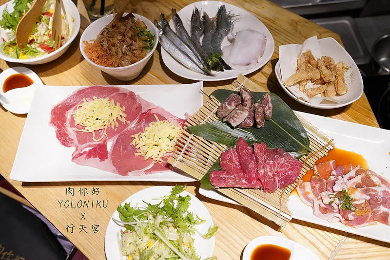 【台北美食】肉你好YOLONIKU｜台北燒烤｜台北中山區｜燒烤｜居酒屋｜