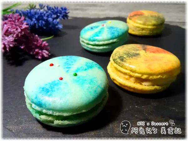 ∥台北面交∥NTS x Dessert．花生麻糬馬卡龍、可爾必思馬卡龍＝有著夢幻色系的少女酥胸，口味不甜膩且極具創新