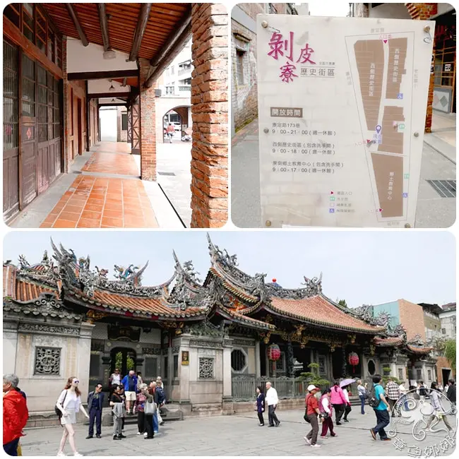 【萬華不一樣】漫遊萬華古都-艋舺龍山寺、剝皮寮、青草巷、艋舺夜市，來場身、心、靈的饗宴~欣賞長年相伴的閩南式與巴洛克建築風格~