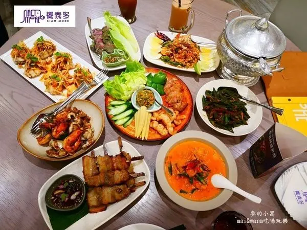 【桃園八德美食】饗泰多SIAM MORE泰式風格餐廳~道地泰式風味搭配現代文青裝潢（文末贈送免費烤串兌換券）