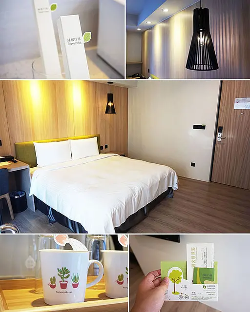【台中草悟道 ● 住宿】草悟道 綠宿行旅Green Hotel。近勤美誠品、草悟道，秉持環保綠意精神，體驗城市森呼吸。