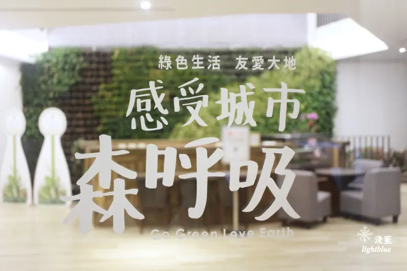 台中住宿：淺藍 × 綠宿行旅～網路好評！低碳環保溫馨舒適，台中草悟道商圈住宿好選擇