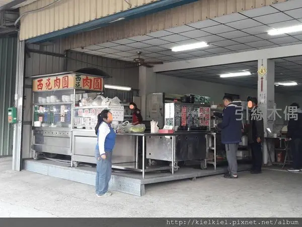 [食記/嘉義]西施肉圓│美人店名美人心