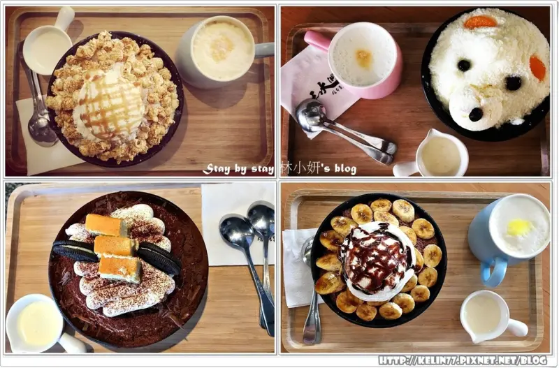 【食】桃園 ✿ 三水洞(二訪)삼수동-韓國雪冰