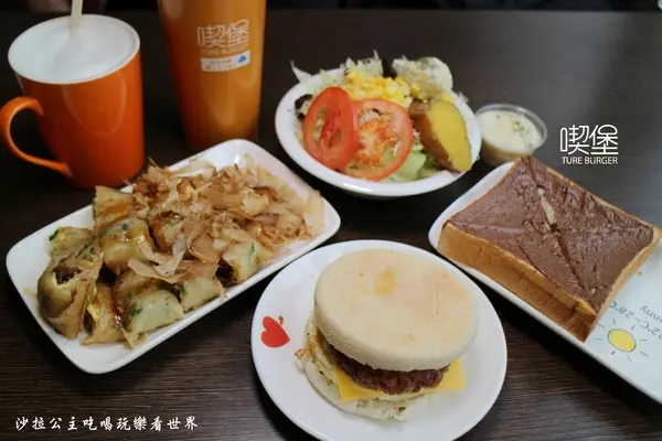 宜蘭羅東人氣早午餐『喫堡』福源花生顆顆厚片/APP點餐/儲值不用等找錢/滿額外送/近北成國小