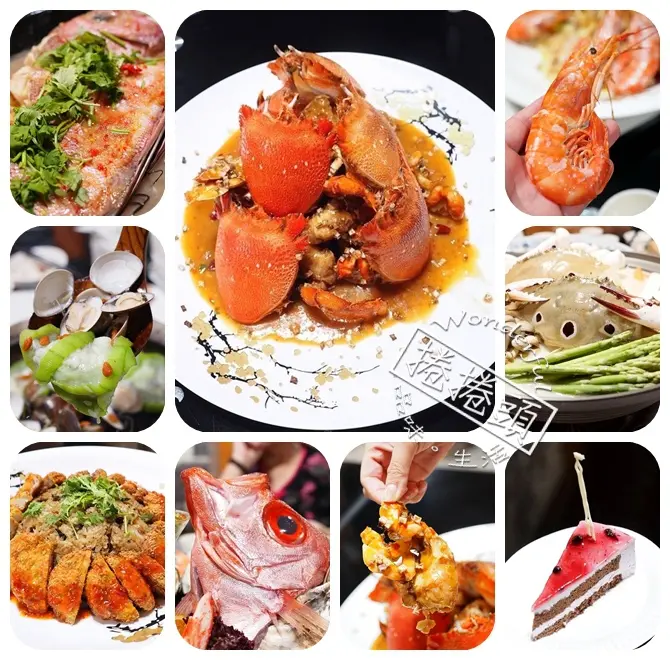 【宜蘭無菜單料理】稻田邊的低調澎派，新鮮海味大碗吃不完 ▋喜悅歡樂美食坊 ▋