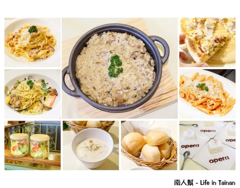 【台南中西區-美食】手工自製義大利麵條｜義大利米燉飯｜巷弄裡的異國美食 ~ 歐培拉義式餐坊