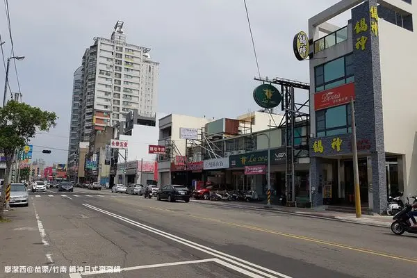 潔西麻的美食日記─【苗栗/竹南】平價的鍋神日式しゃぶしゃぶ涮涮鍋(竹南店)