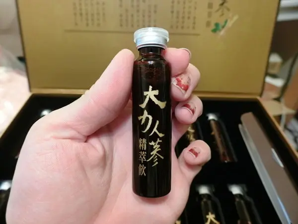 原酵食品的「朕殿之寶大力人蔘精萃飲」～天然黑牛蒡超濃縮飲～是上班族及考試族群的最愛～給你精力充沛的每一天喔！        
      