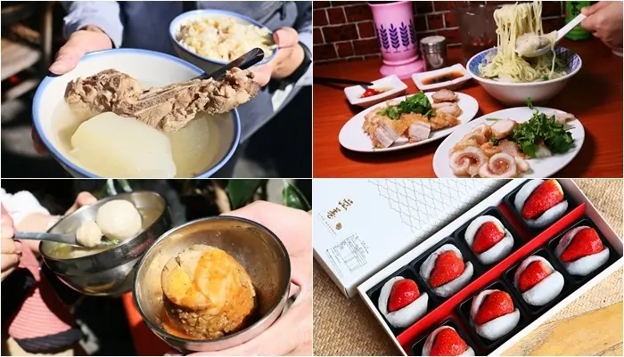 大稻埕必吃美食『高麗菜飯&原汁排骨湯、大橋頭筒仔米糕、阿角紅燒肉、滋養豆餡鋪』大橋頭美食，延三夜市小吃(捷運大橋頭站)